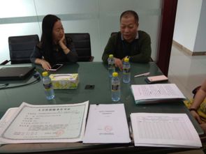 市人力資源和社會(huì)保障局信息公開(kāi) ?？谑姓T(mén)戶(hù)網(wǎng)站