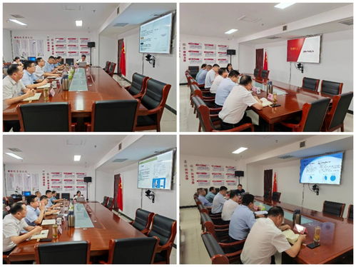 兗州區(qū)人民政府 部門(mén)動(dòng)態(tài) 區(qū)工信局召開(kāi)2023年上半年工作總結(jié)會(huì)議