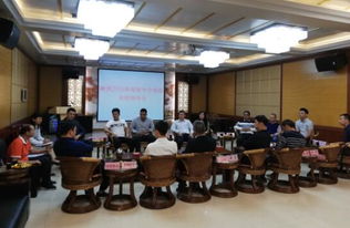 柳州保險(xiǎn)行業(yè)協(xié)會(huì)召開(kāi)2018年第二次保險(xiǎn) 專(zhuān)業(yè)中介機(jī)構(gòu)工作會(huì)議