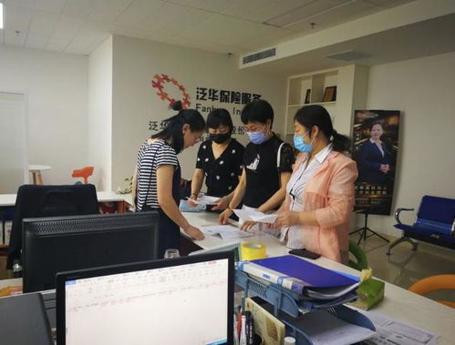 濰坊市保險行業協會啟動保險專業中介機構現場核查工作 規范職業中介活動