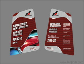 產(chǎn)品包裝設(shè)計(jì)的市場視覺沖擊力及其多維影響因素