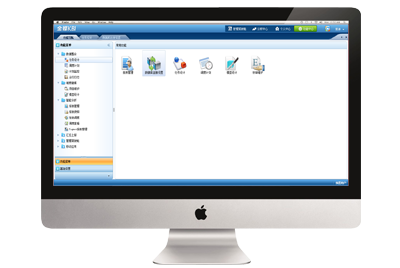 金蝶軟件 融合區(qū)塊鏈技術(shù)，引領(lǐng)企業(yè)財務(wù)數(shù)字化轉(zhuǎn)型新浪潮
